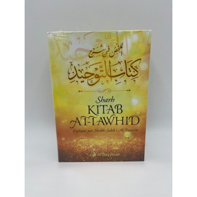 Sharh Kitab At-Tawhid
